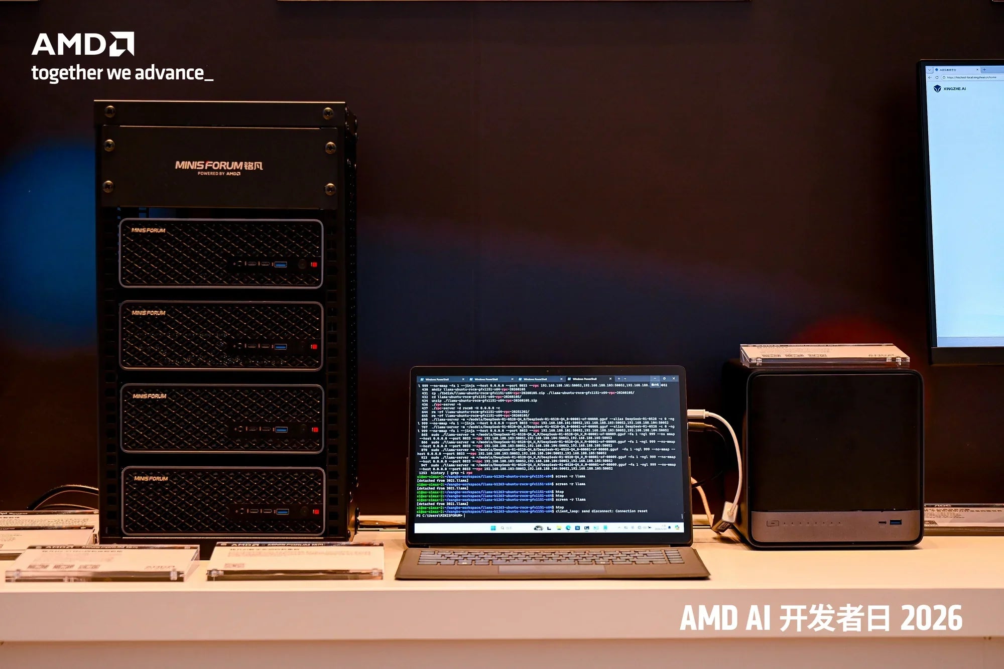 MINISFORUM AI Stuns AMD Al Developer Day